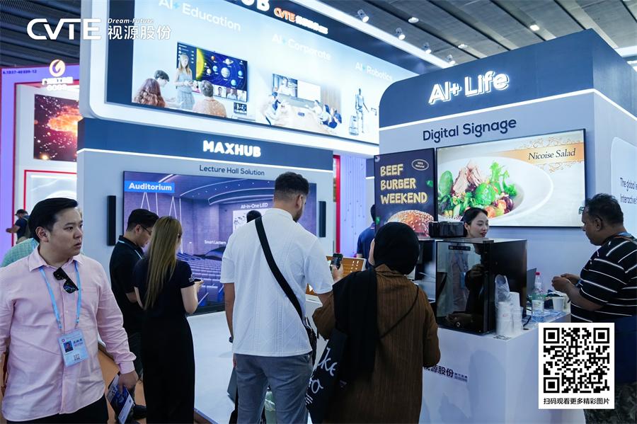 Goodview Presents at the 138th Canton Fair-5