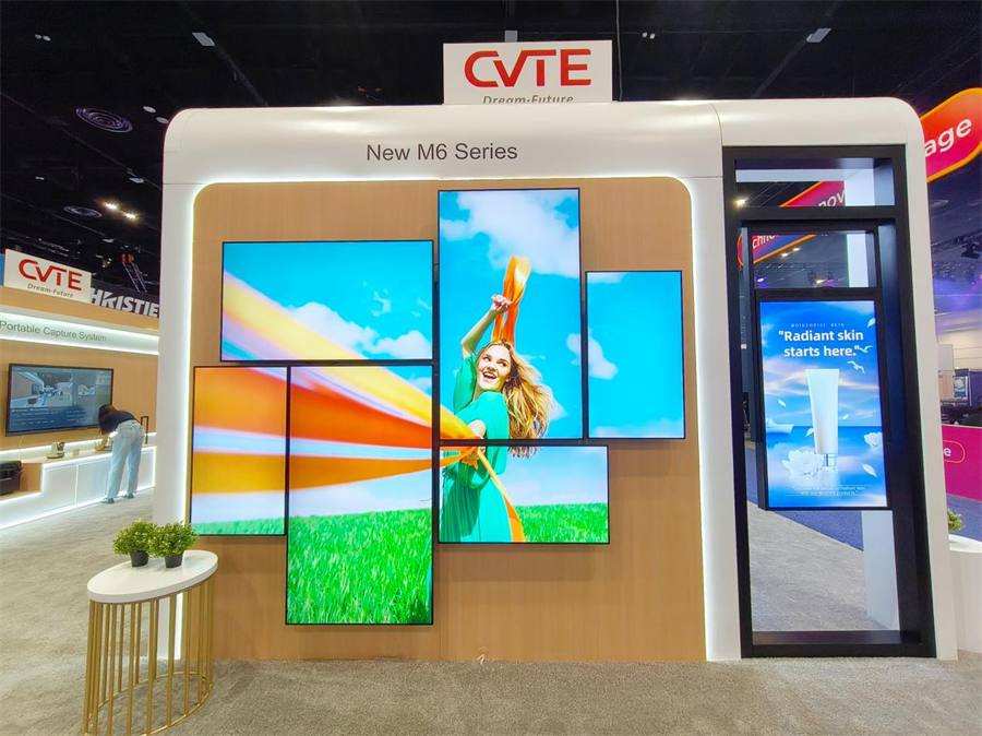 InfoComm 2025 USA-2